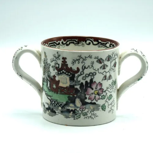 Mulberry and Polychrome Loving Cup