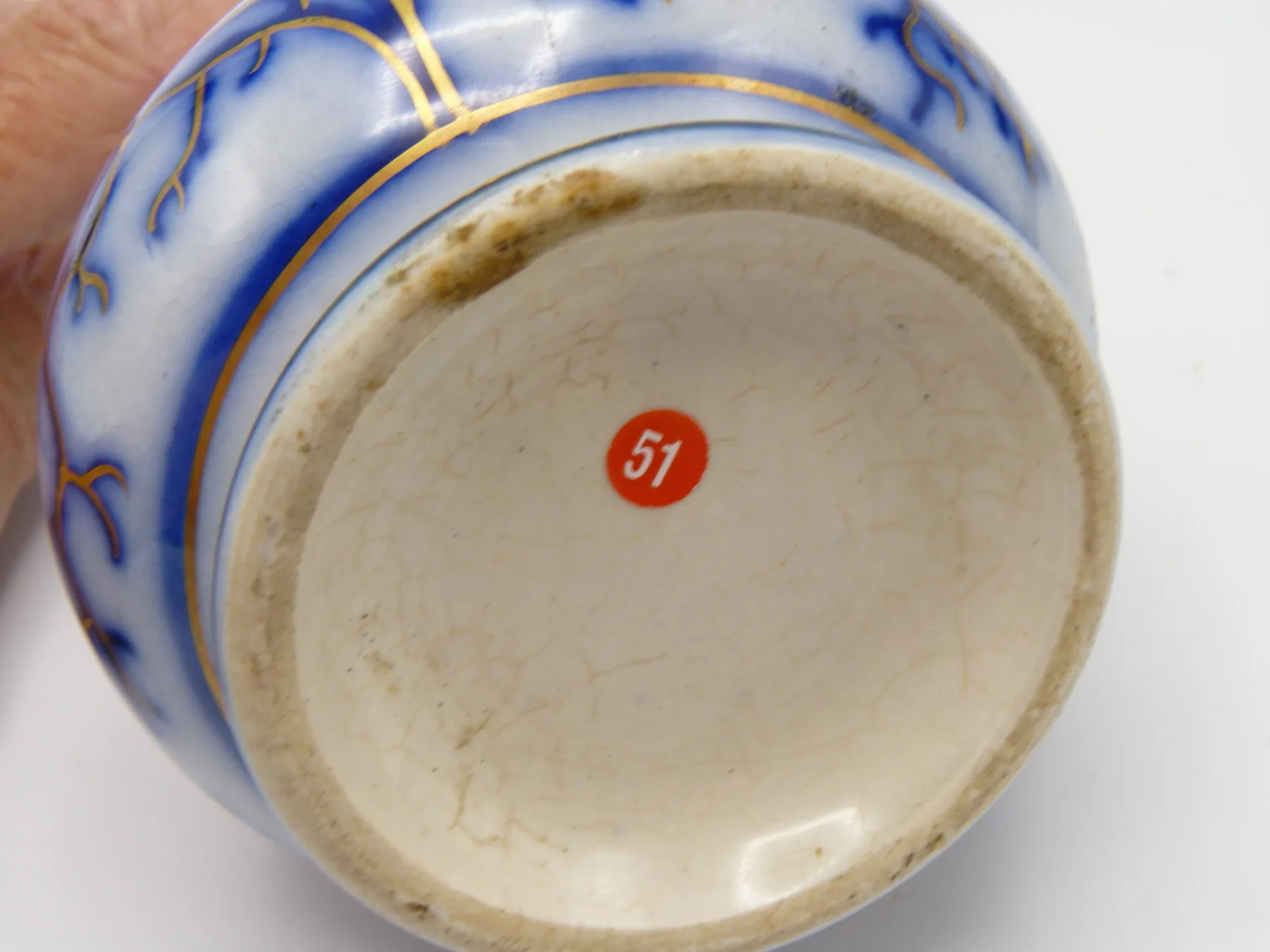 Flow Blue Polychrome Barbers Bottle / Sauce Bottle - Image 4