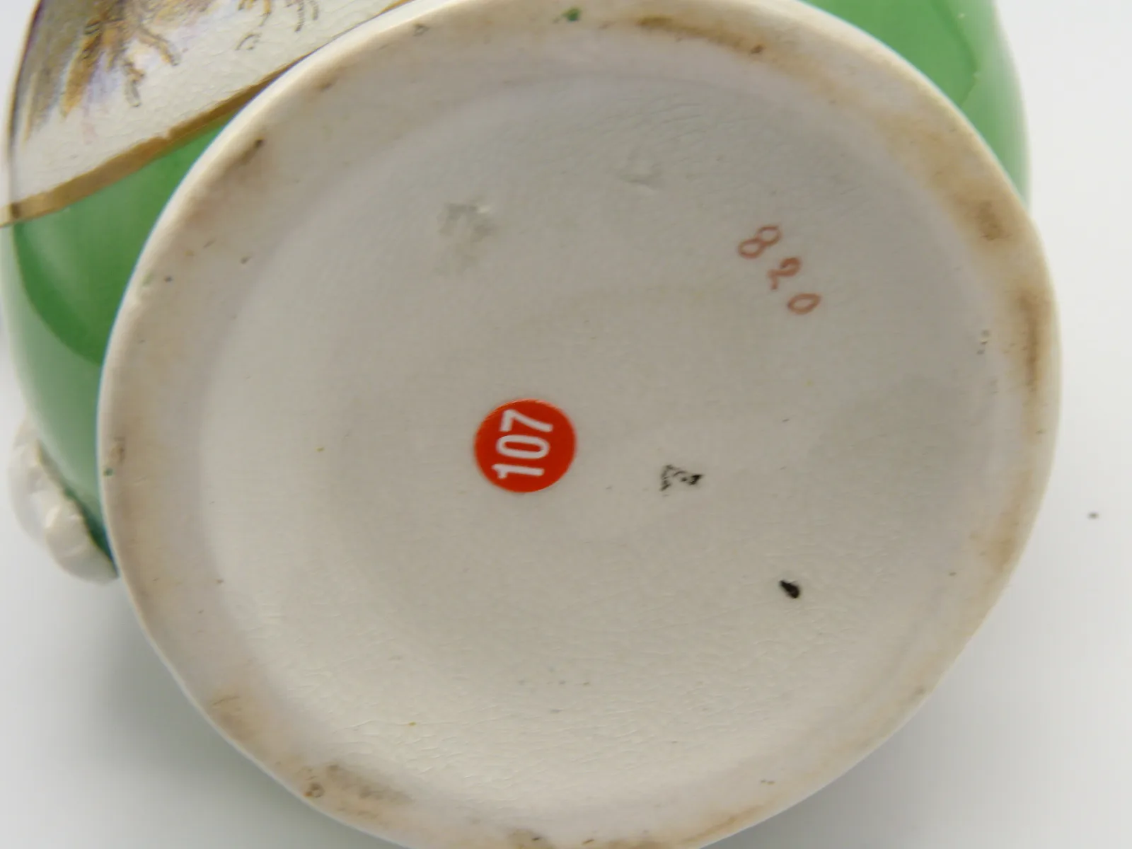 Green Ground Syrup Pitcher - Shells - Image 7