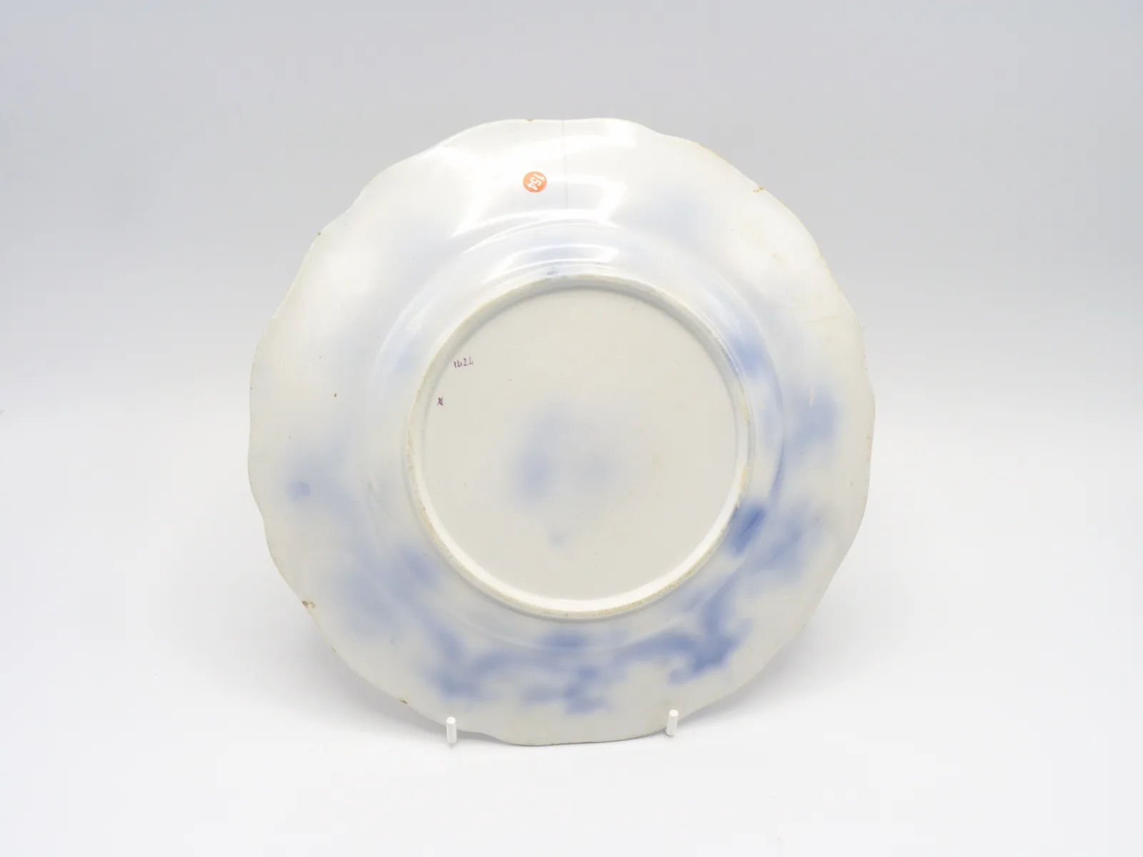 Flow Blue Red/Orange Ground Plate a/f - Image 4