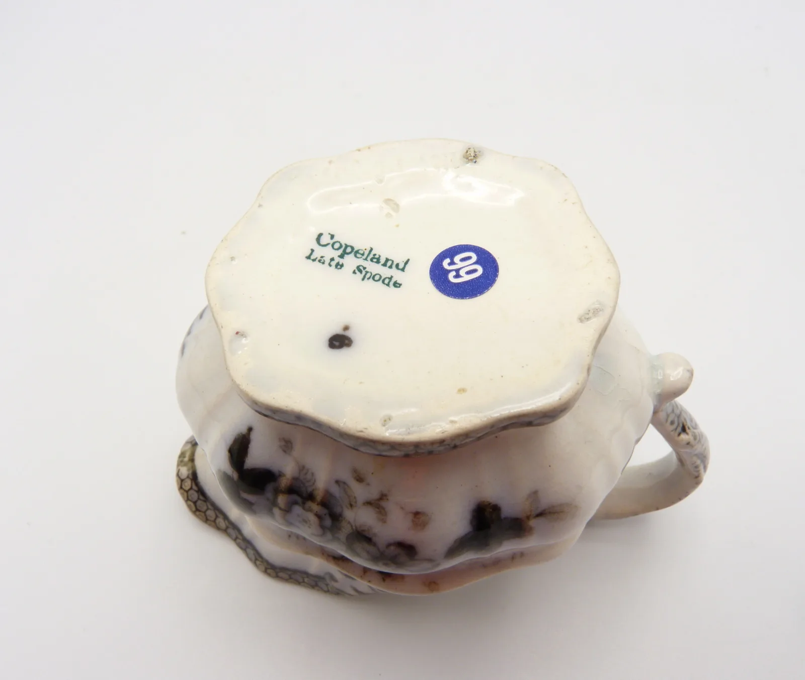 Child's Mulberry Creamer Copeland - Image 4
