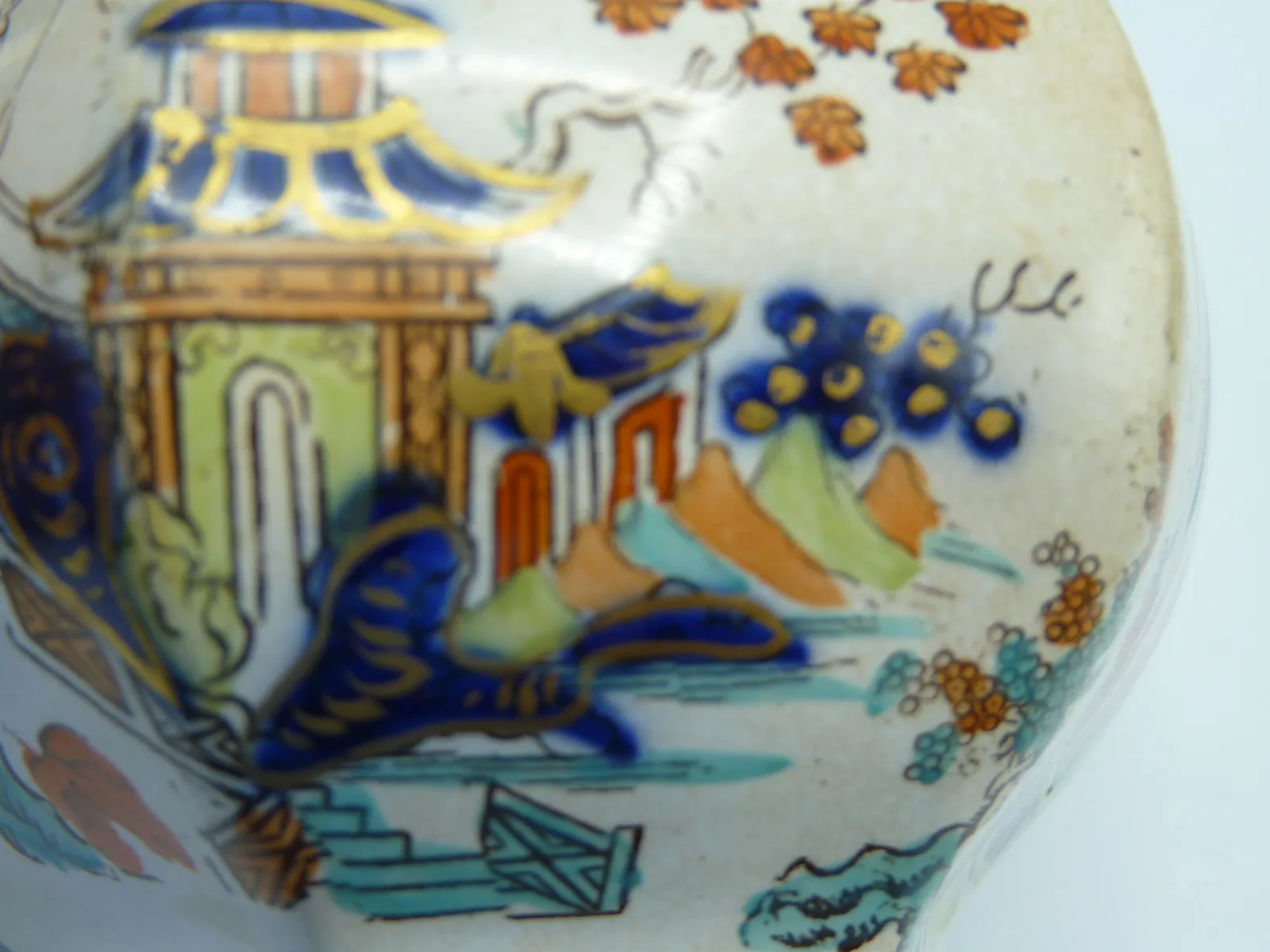 Orange Ground and Polychrome Small Syrup Pitcher - Image 6