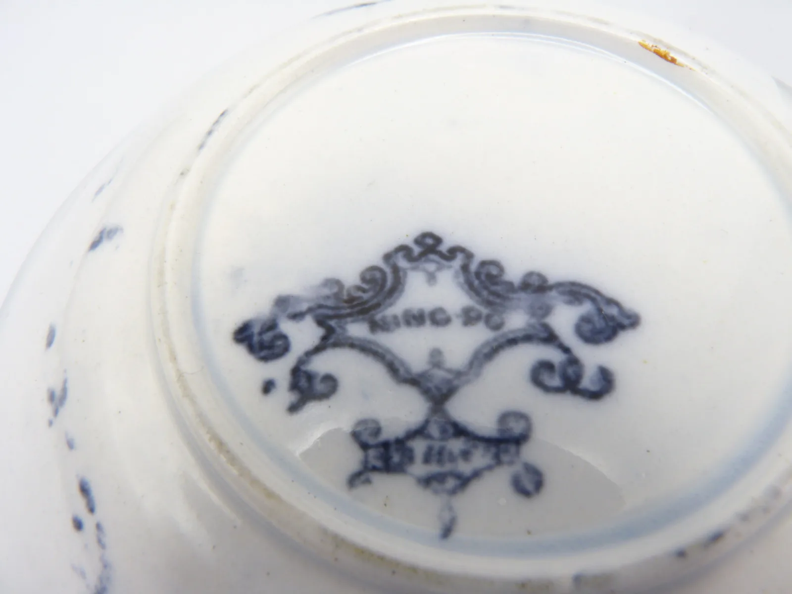 Mulberry Handless Cup and Saucer c1845 - Image 5