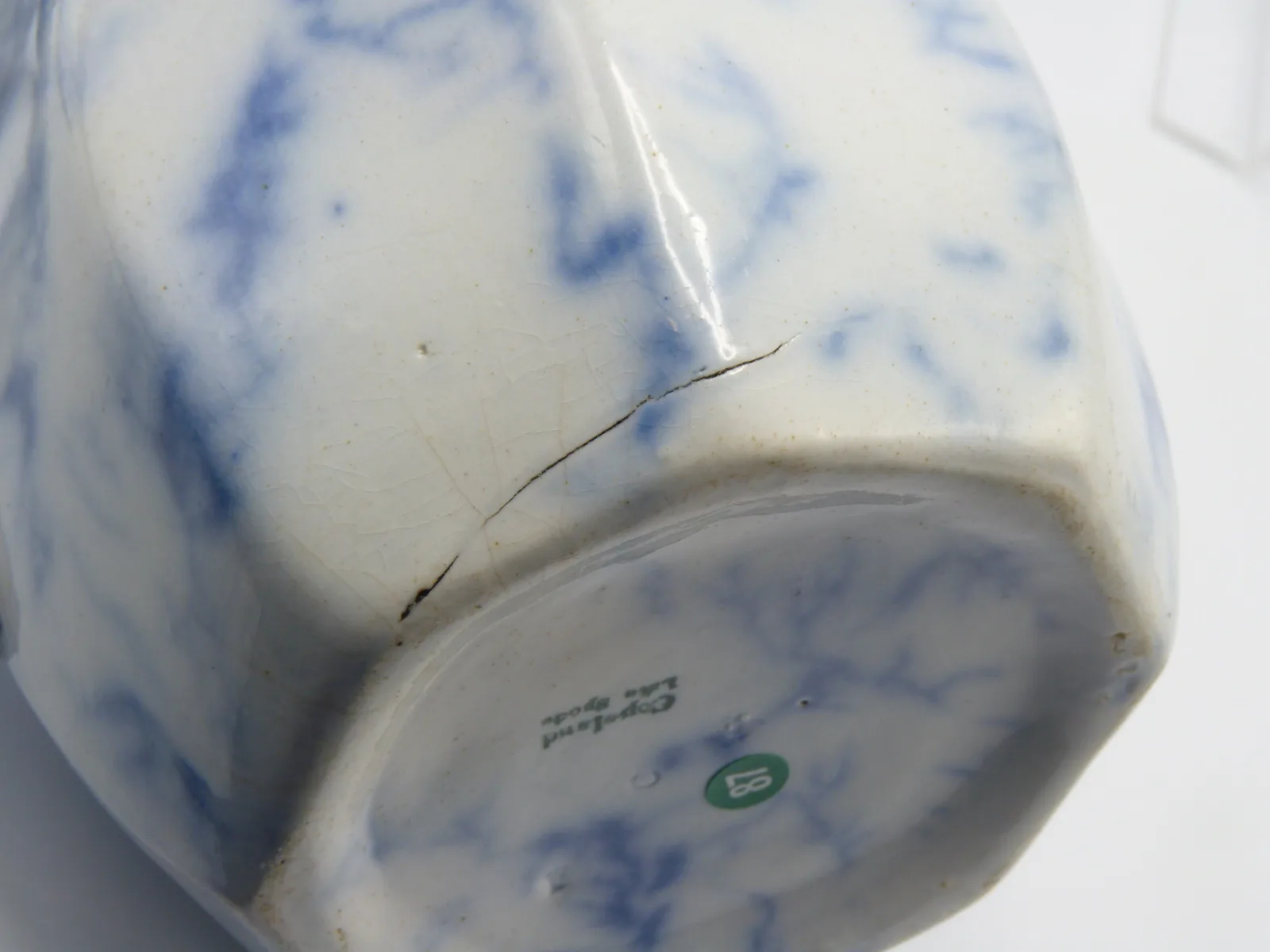 Copeland "Marble" Toast Water Face Mask Jug - Image 8