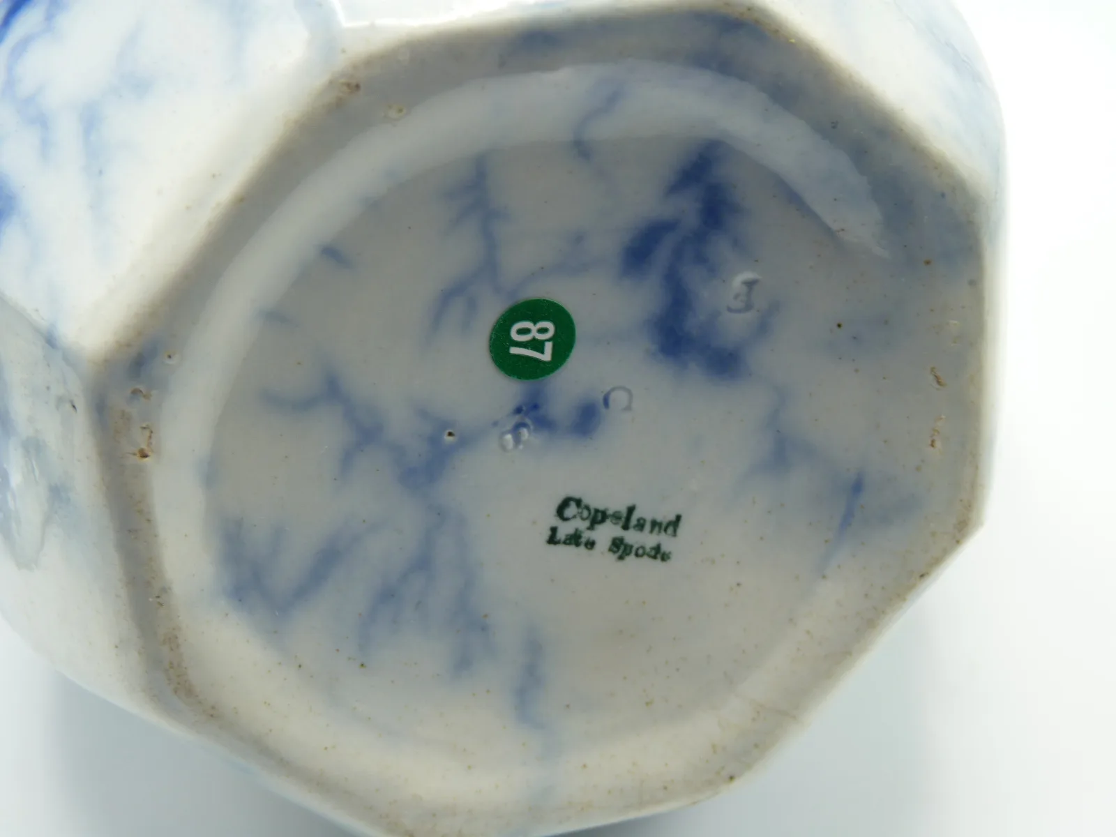 Copeland "Marble" Toast Water Face Mask Jug - Image 11