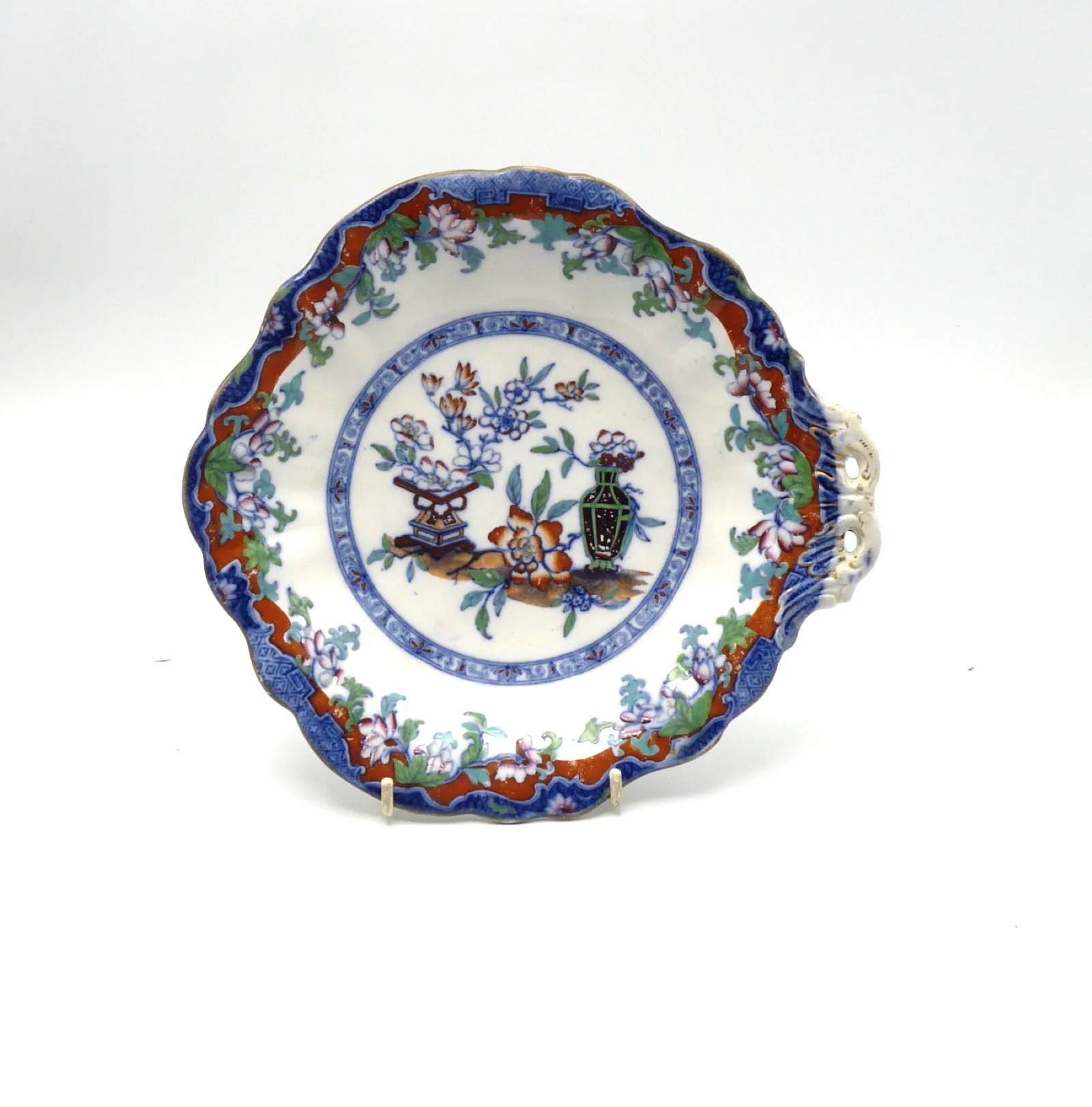 Poonah by Minton Serving Plate