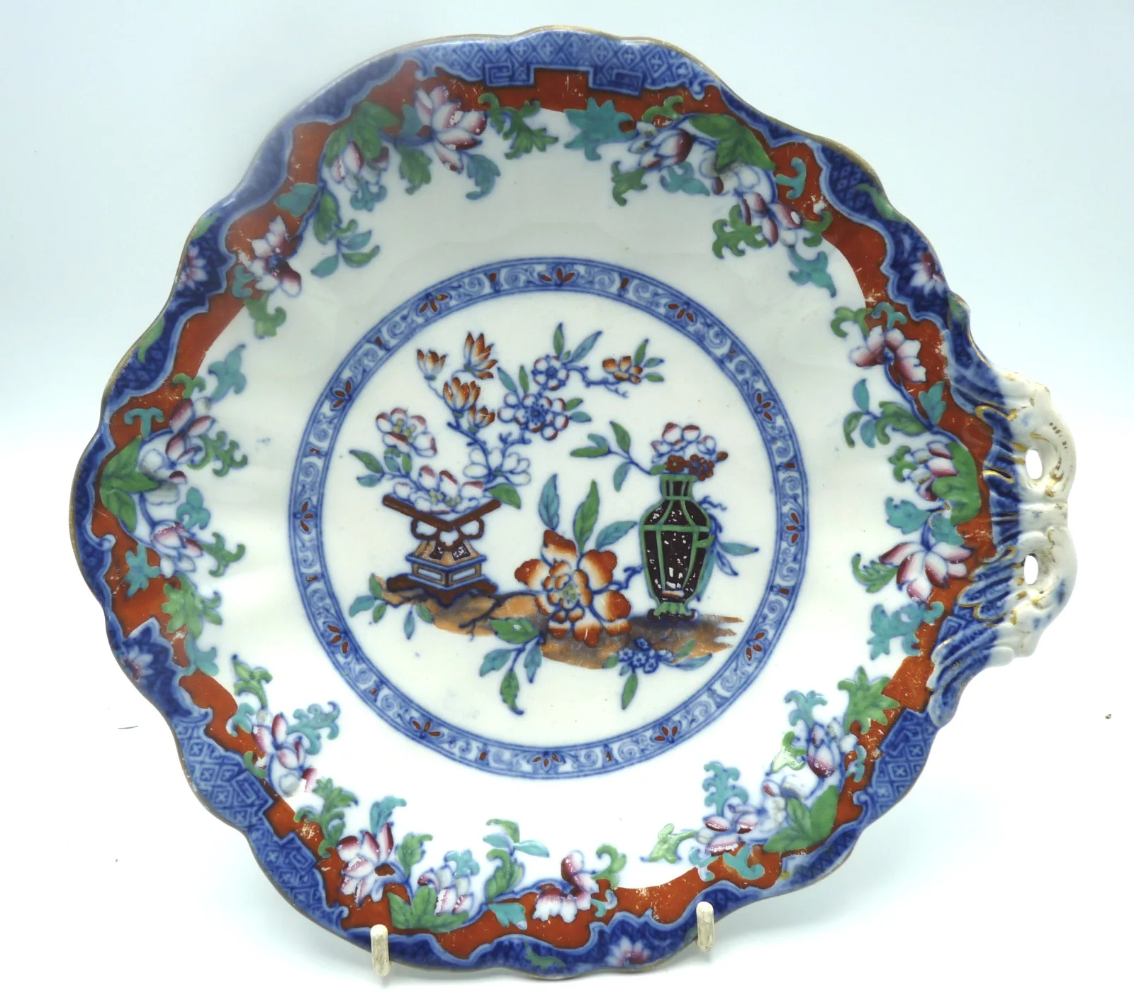 Poonah by Minton Serving Plate - Image 2