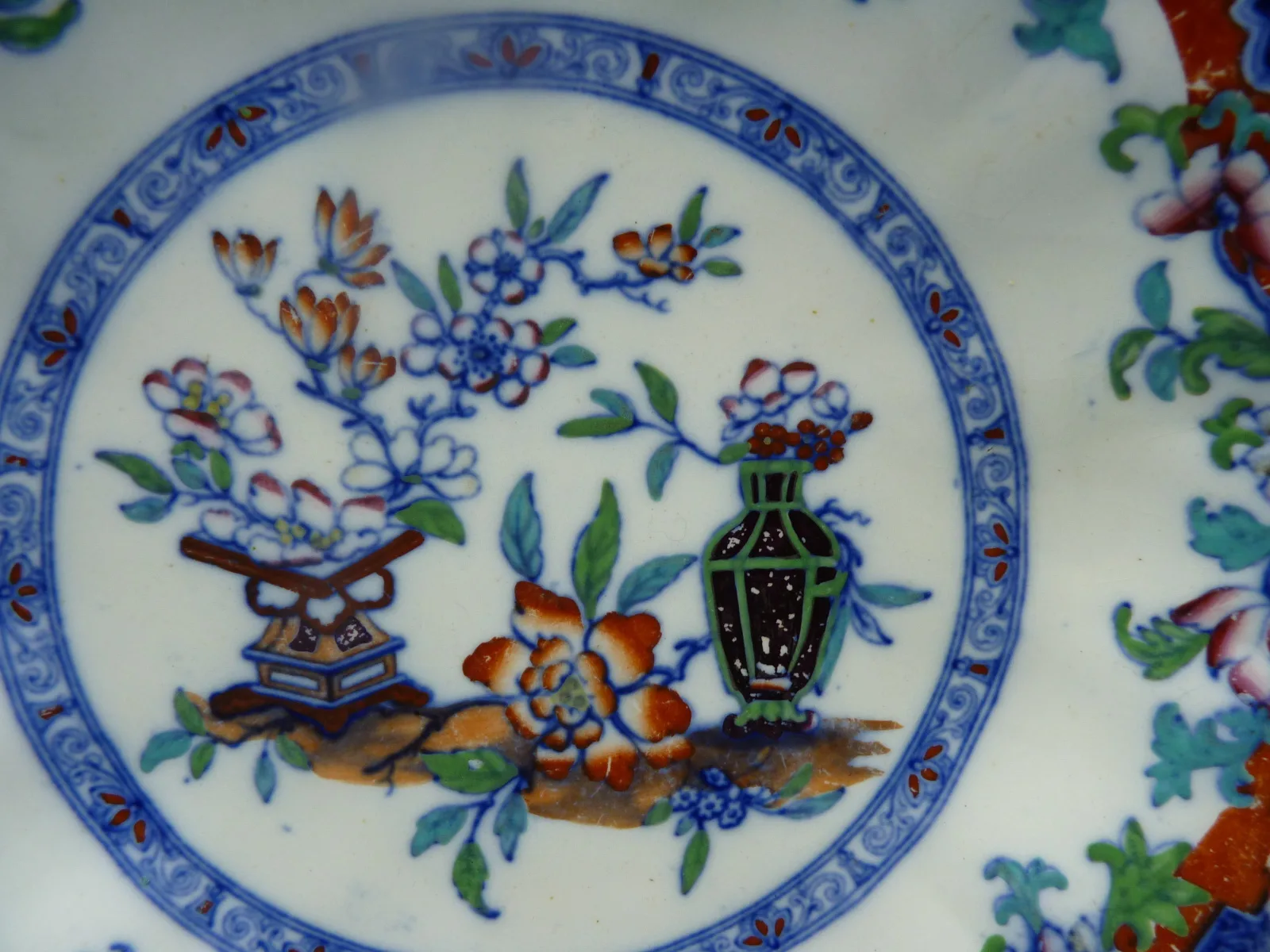 Poonah by Minton Serving Plate - Image 3