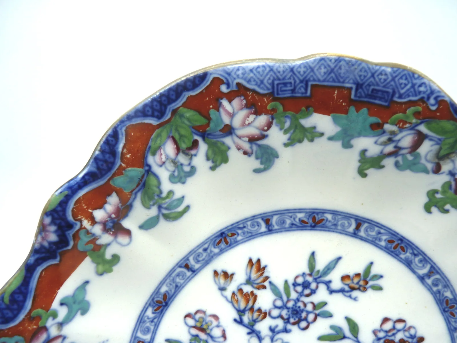 Poonah by Minton Serving Plate - Image 4