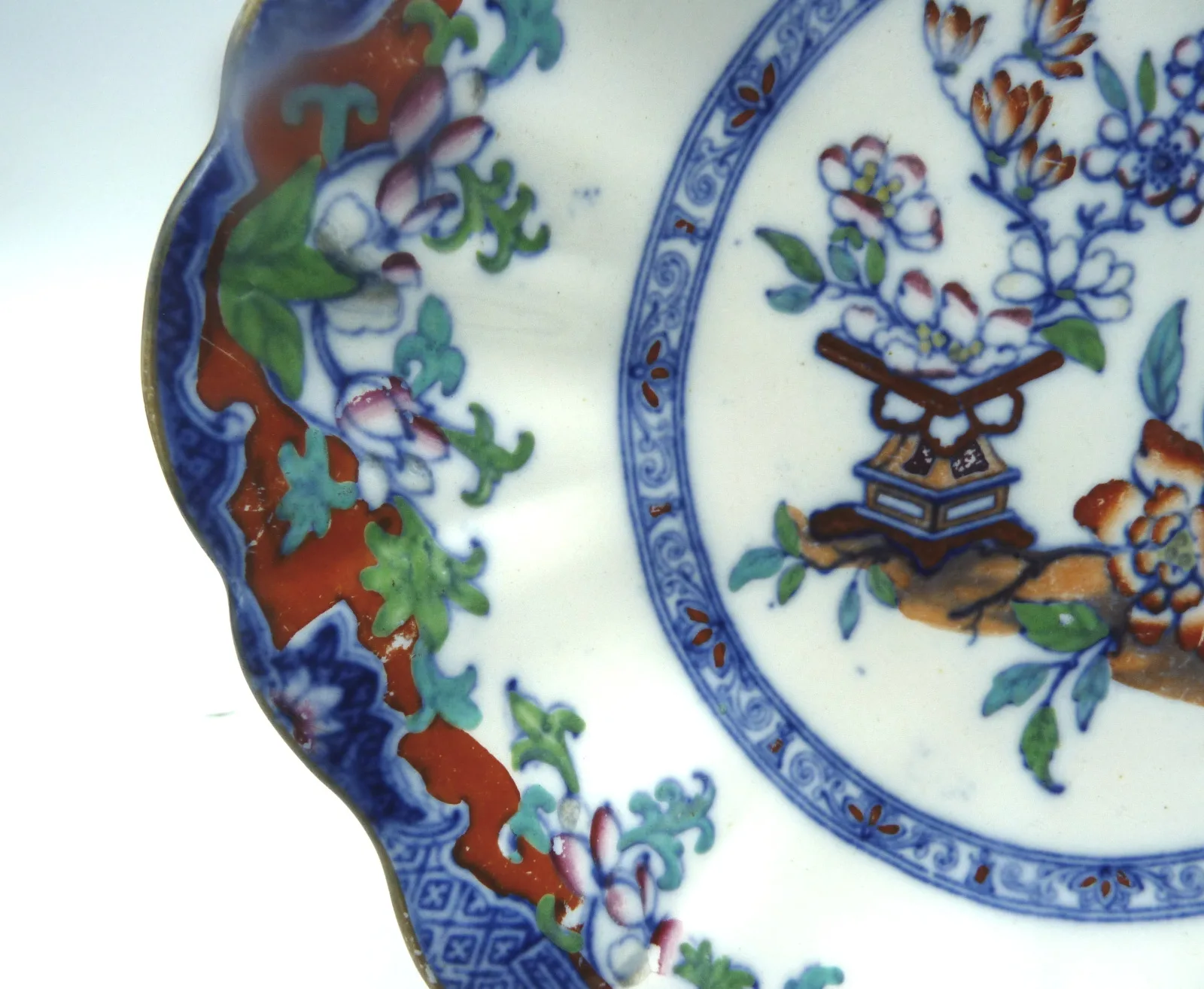 Poonah by Minton Serving Plate - Image 5