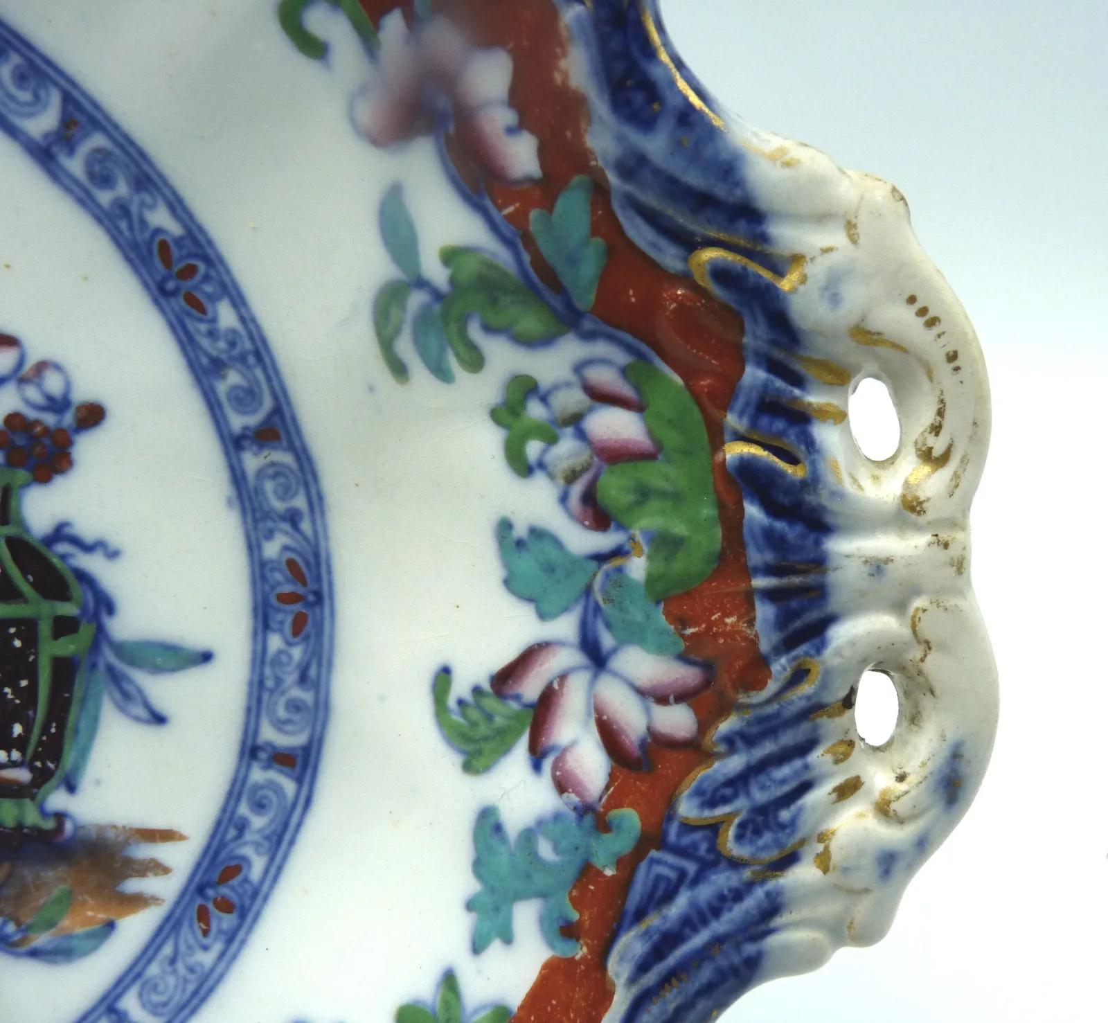 Poonah by Minton Serving Plate - Image 6