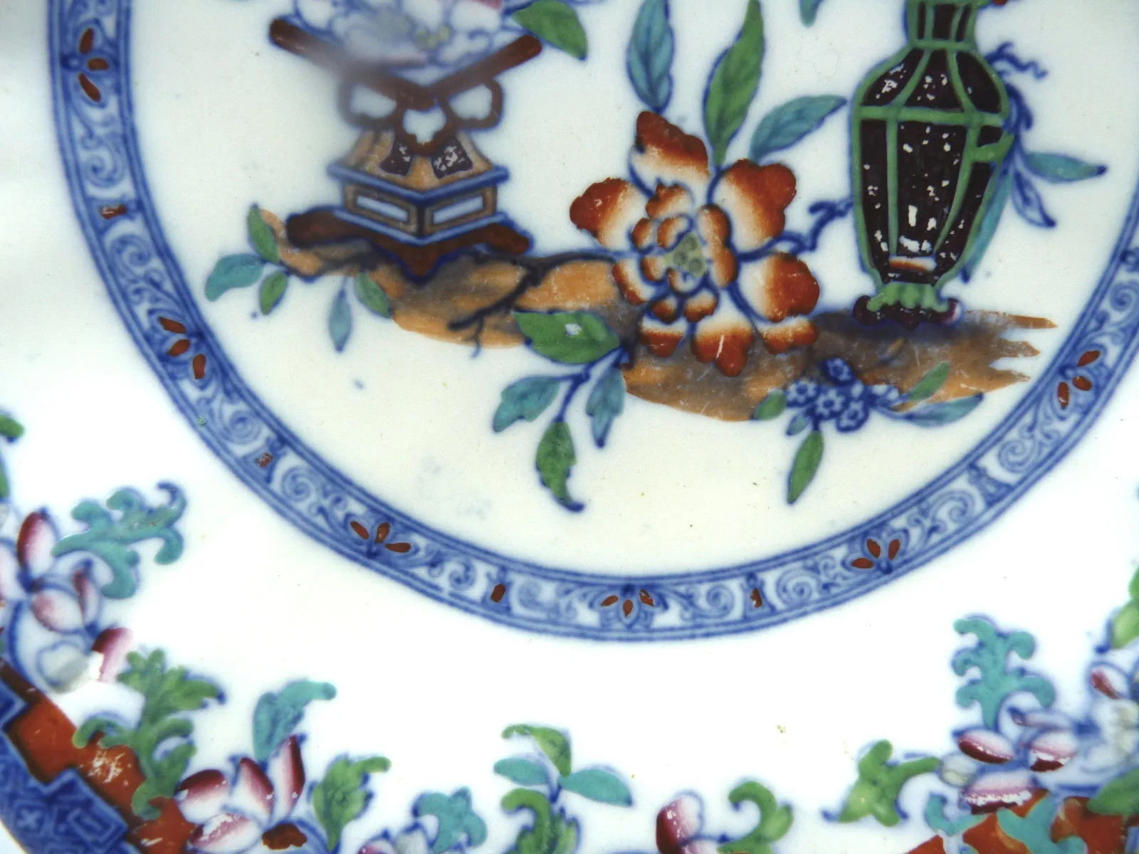 Poonah by Minton Serving Plate - Image 7