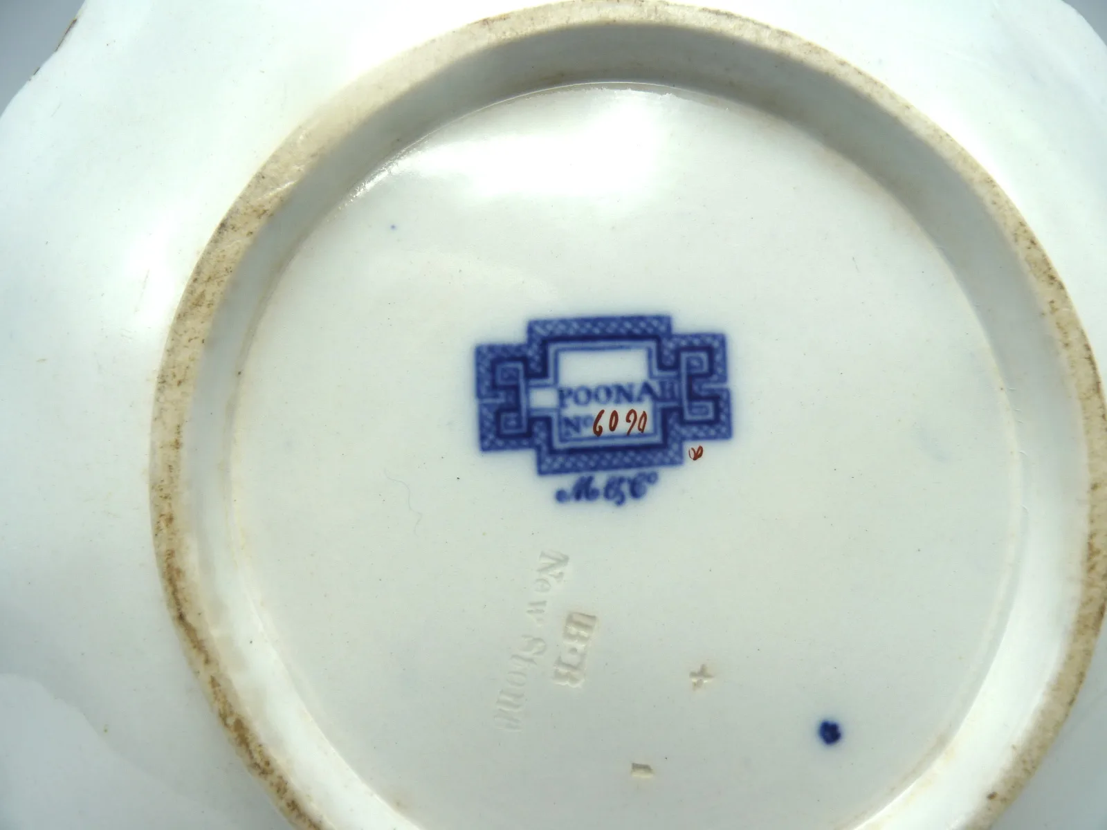 Poonah by Minton Serving Plate - Image 8