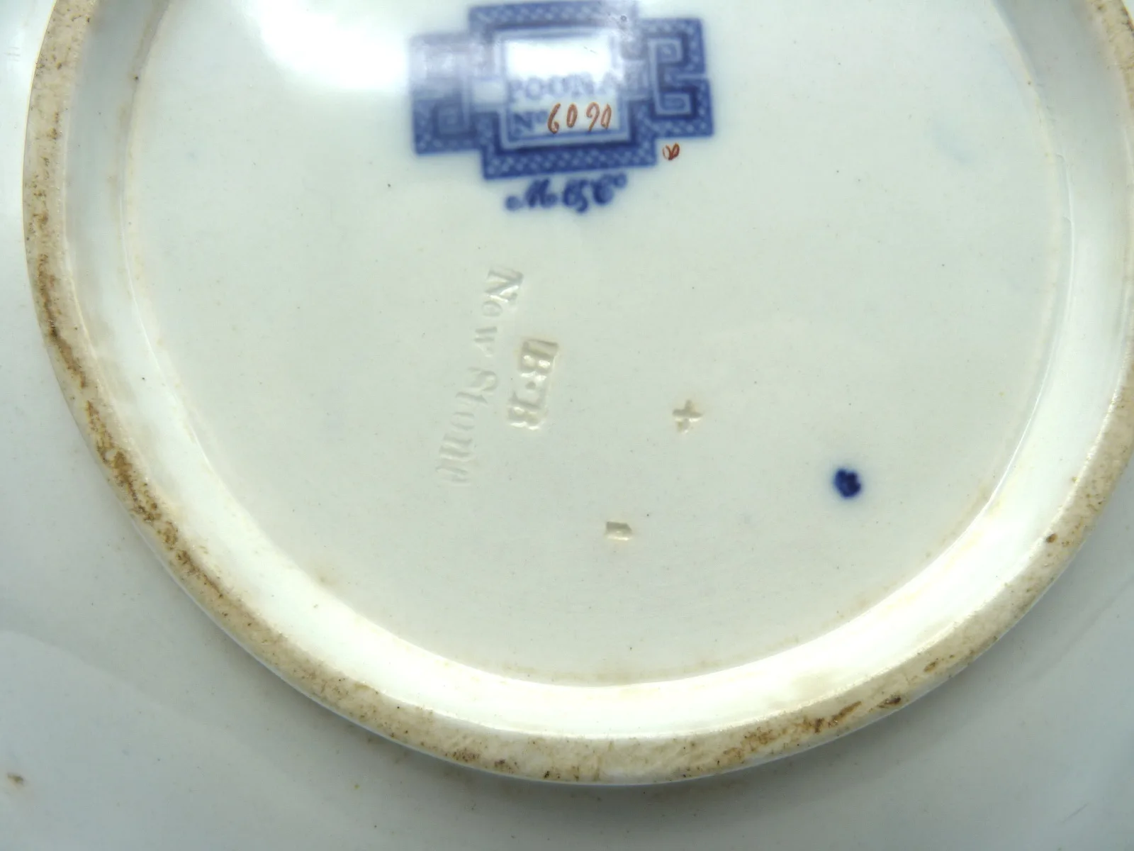 Poonah by Minton Serving Plate - Image 9