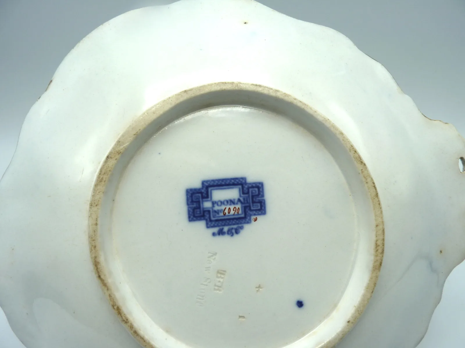 Poonah by Minton Serving Plate - Image 10