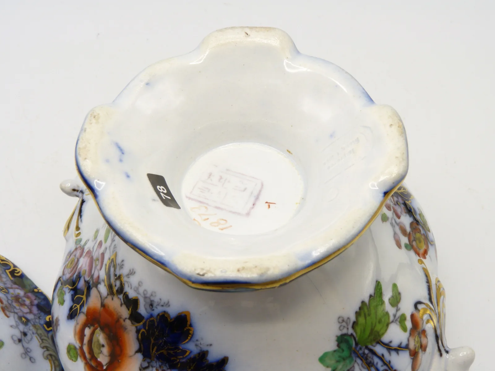 Flow Blue Polychrome Sauce Tureen - Image 9