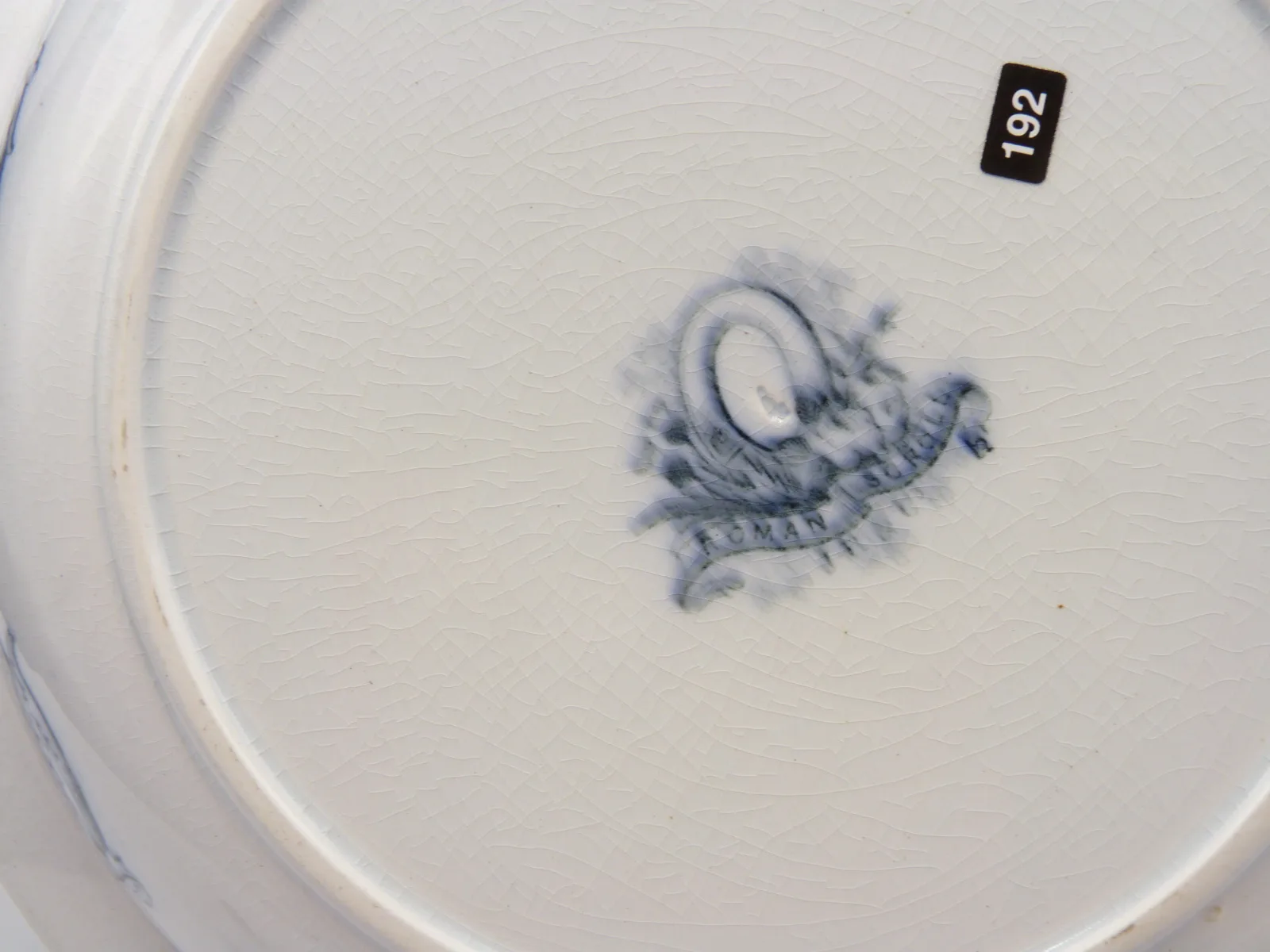 Mulberry Warming Plate With Original Stopper - Image 4