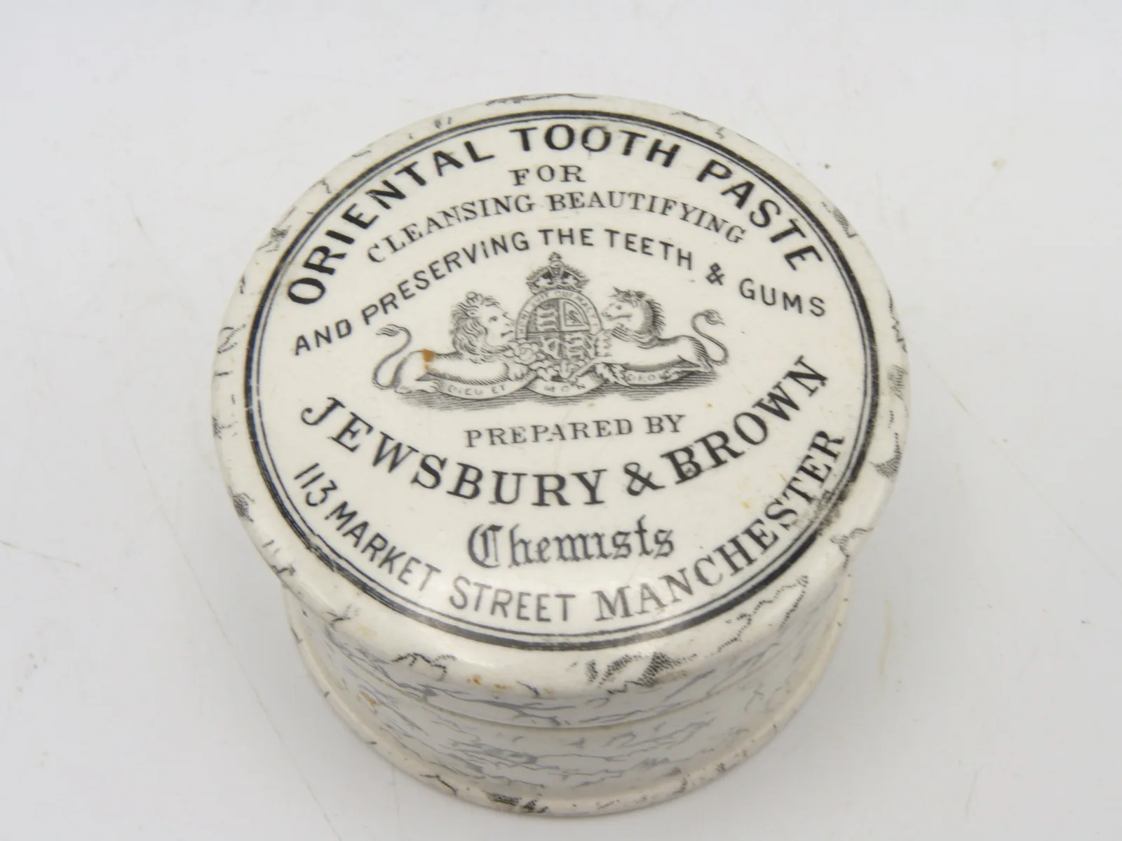 Mulberry - Marble - Tooth Paste Pot and Cover