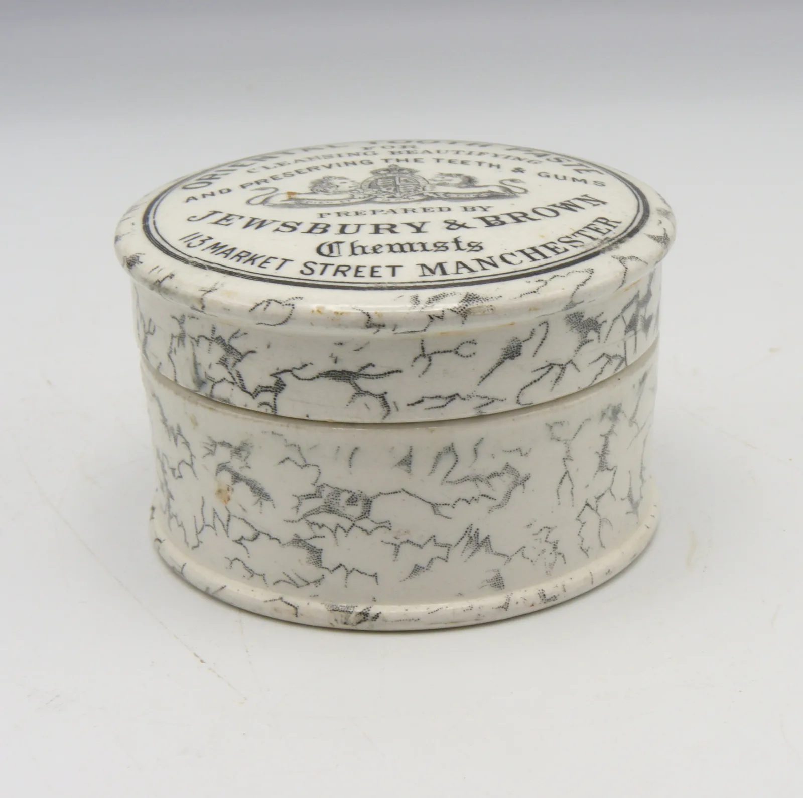 Mulberry - Marble - Tooth Paste Pot and Cover - Image 2