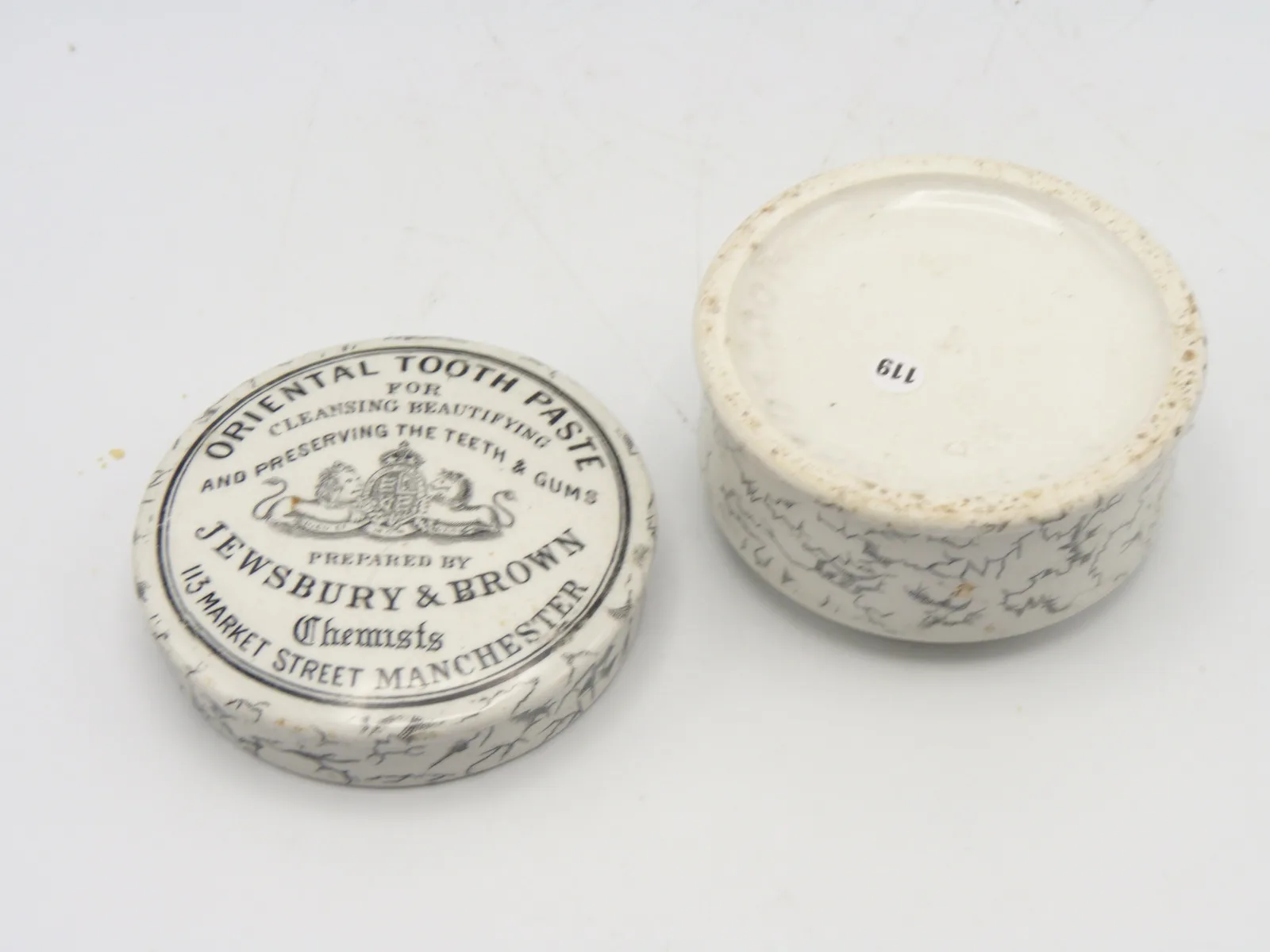 Mulberry - Marble - Tooth Paste Pot and Cover - Image 3