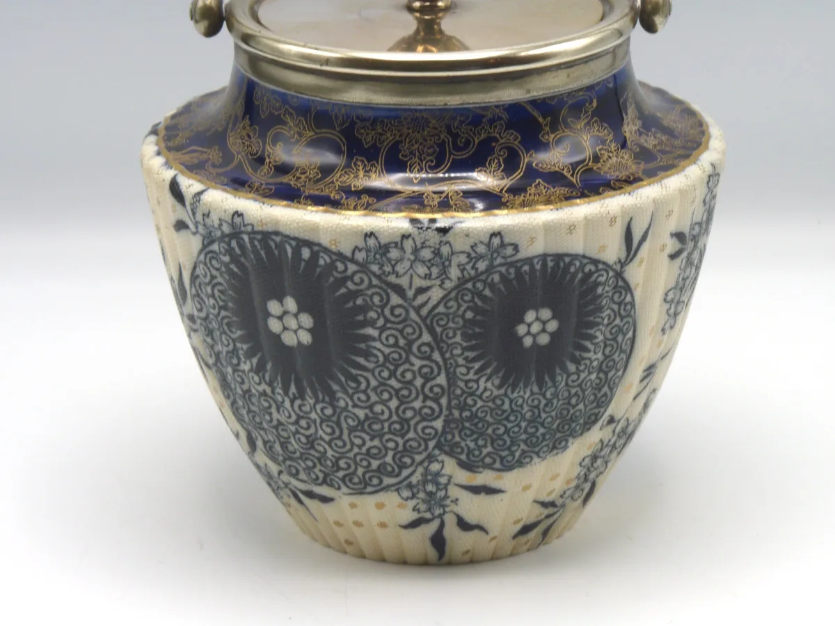 Doulton - Tapestry Biscuit Barrel - Persian Spray - - Image 6