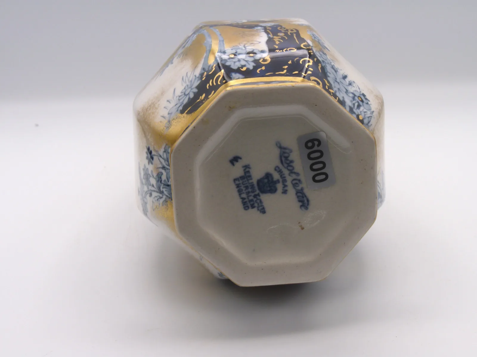 Beautiful Blue and Gold Losol Vase - Image 4