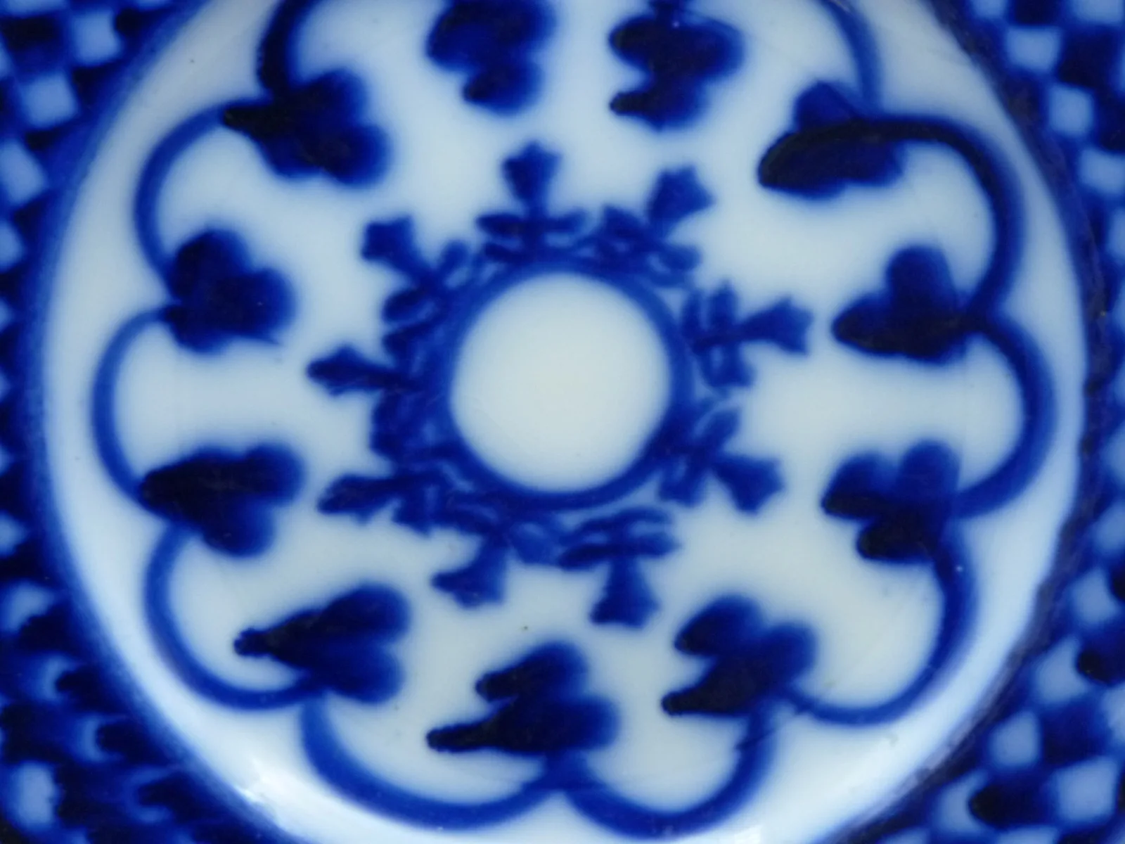 Flow Blue Brushstroke Plate x 1 - Image 2