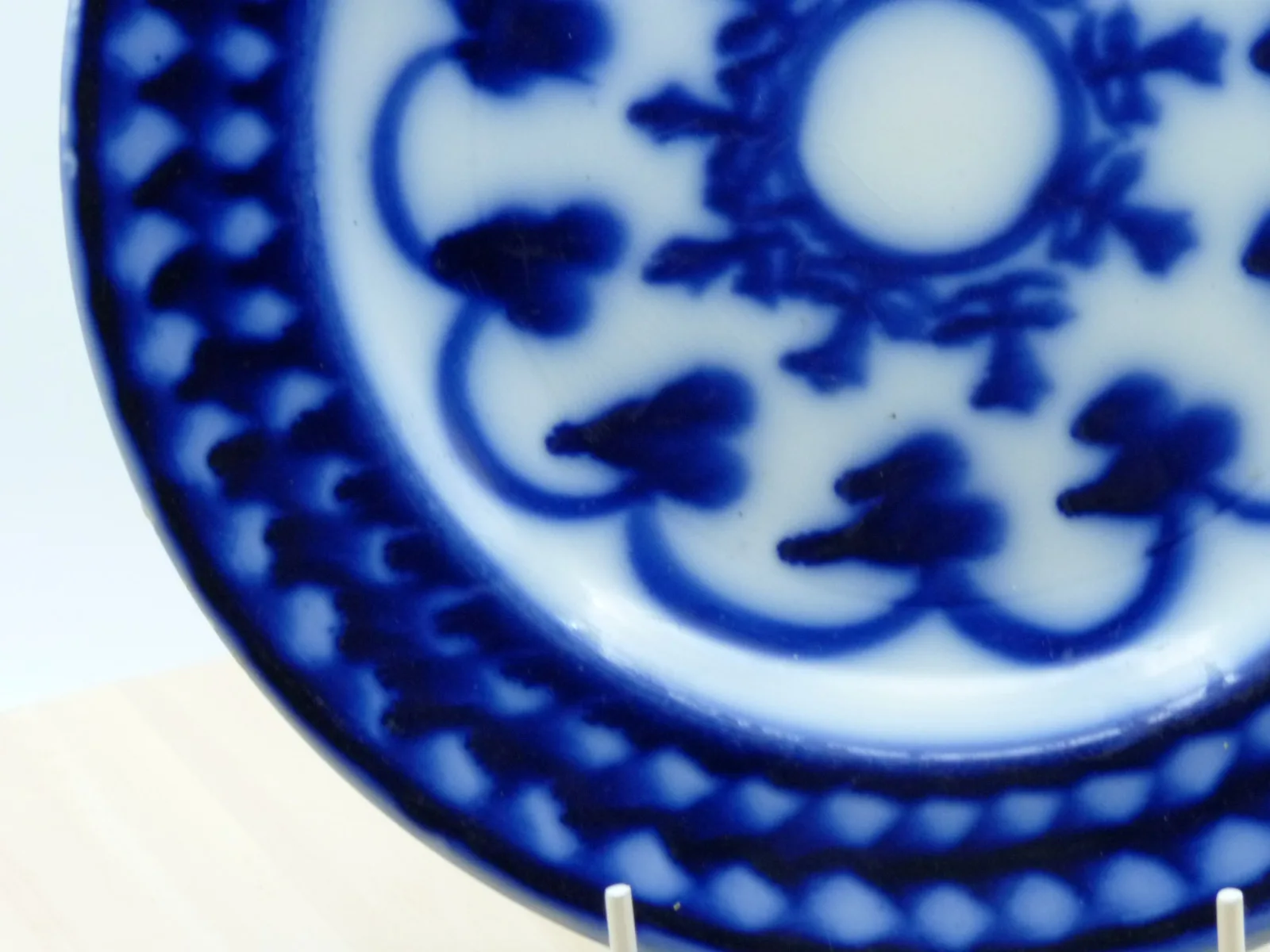 Flow Blue Brushstroke Plate x 1 - Image 11